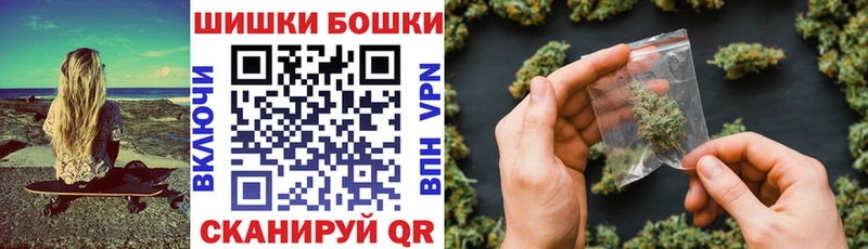 Наркошоп купить A PVP  Меф мяу мяу  КОКАИН  Галлюциногенные грибы  Бошки Шишки  ГАШИШ  Дудинка