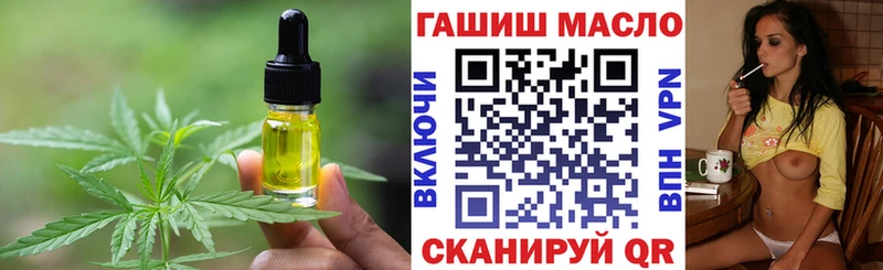 Купить закладки  Дудинка  Cannafood конопля 