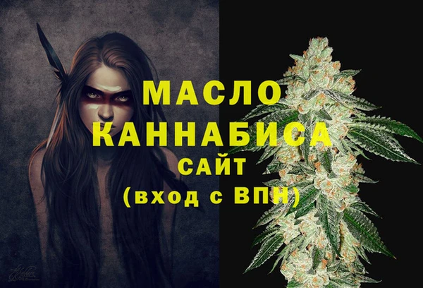 марки lsd Володарск