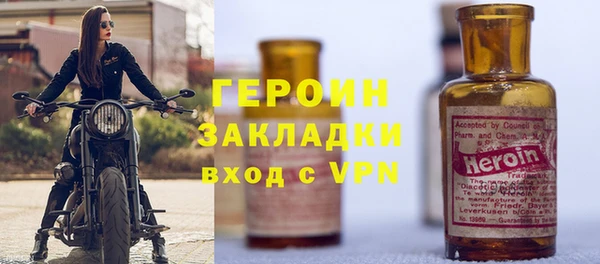 скорость mdpv Волоколамск