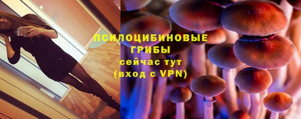 скорость mdpv Волоколамск