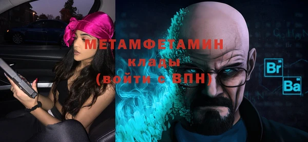марки lsd Володарск