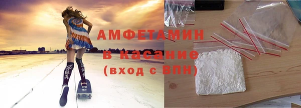 марки lsd Володарск