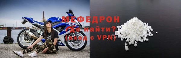 марки lsd Володарск