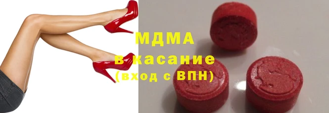кокаин премиум Волосово