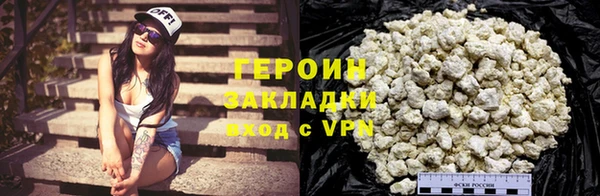 скорость mdpv Волоколамск