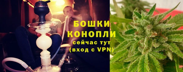 скорость mdpv Волоколамск