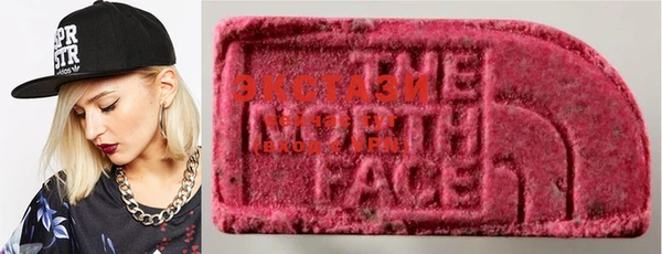 марки lsd Володарск