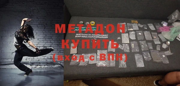 ГАЛЛЮЦИНОГЕННЫЕ ГРИБЫ Вязники