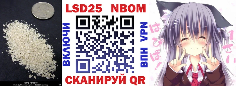 Купить  Дудинка  Лсд 25 экстази кислота 