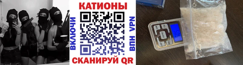 Купить закладки  Дудинка  МЕФ mephedrone 