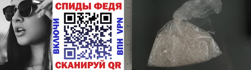 Первитин Декстрометамфетамин 99.9%  Купить  Дудинка 