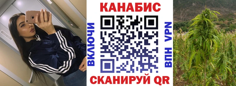 Купить  Дудинка  Каннабис тримм 
